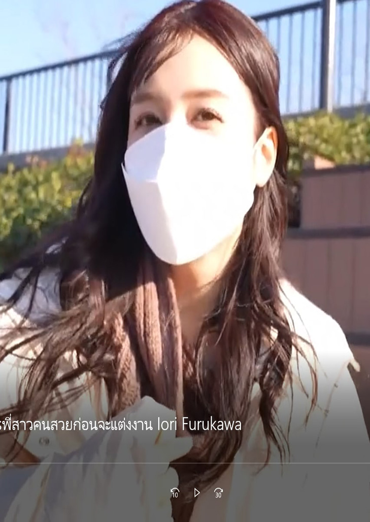 4508) [JAV ไม่มีซับ]-[MKV 720p.] STARS-598 yesพี่สาวคนสวยก่อนจะแต่งงาน Iori Furukawa