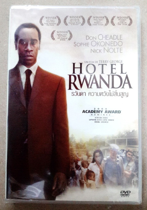 Hotel Rwanda (2004) รวันดา ความหวังไม่สิ้นสูญ