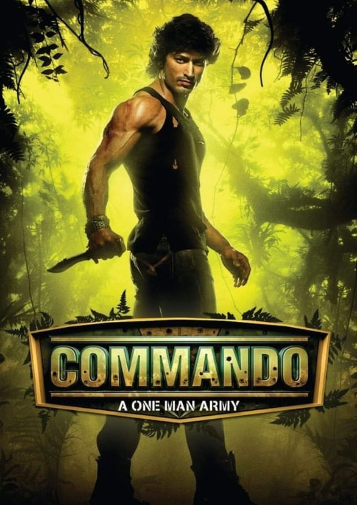 Commando (2013)