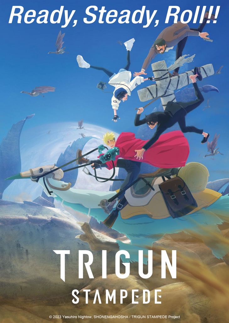 Trigun Stampede (2023) มือปืนสะท้านจักรวาล