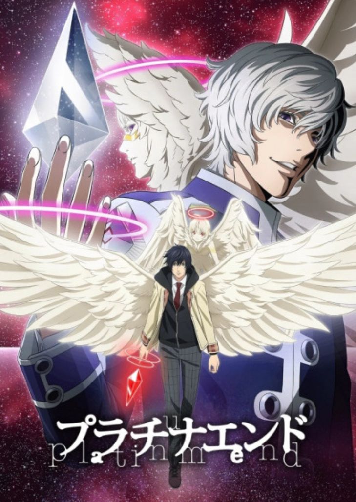 Platinum End (2021) แพลตตินัม เอนด์ ศึกชิงบัลลังก์เทพเจ้า ตอนที่ 18