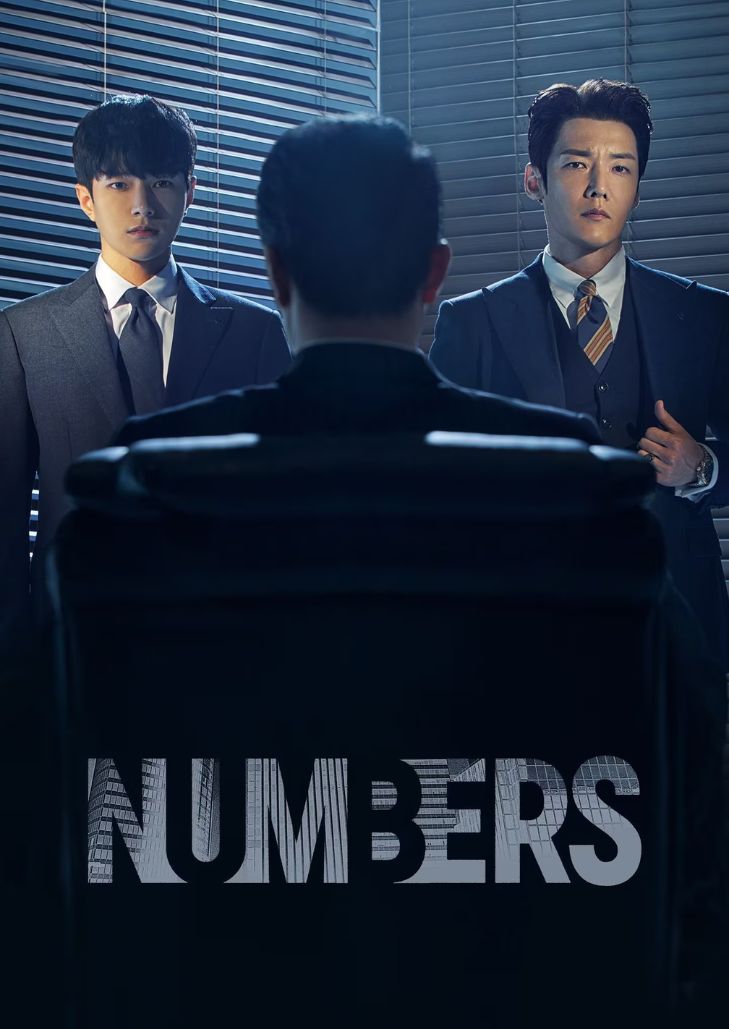 Numbers (2023) ล้างบัญชีแค้น ตอนที่ 1