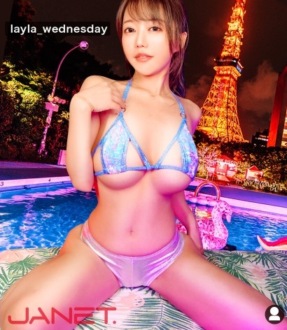 [112SVDVD-942] การโจมตีสาวรุ่นใหม่ที่มีแฟนด้วยเครื่องสั่นให้ความลับ Yuno Kisaragi