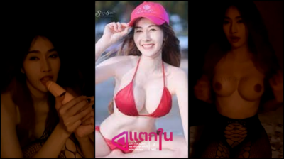 คลิปหลุดไลฟ์สด น้องกิ๊งไลฟ์กลุ่มลับเต้นเซ็กซี่โชว์เสียวxxxพร้อมกับดิวโด้หน้าไลฟ์ชุดตาข่ายแบบจัดเต็มสวยงานดีนมใหญ่