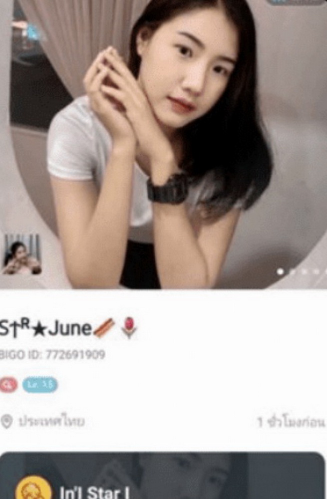 คลิปหลุดคอลเสียว น้องจูนสาวนักศึกษาไลฟ์สดจากแอพ bigo ถอดเสื้อโชว์นมแหวกหี