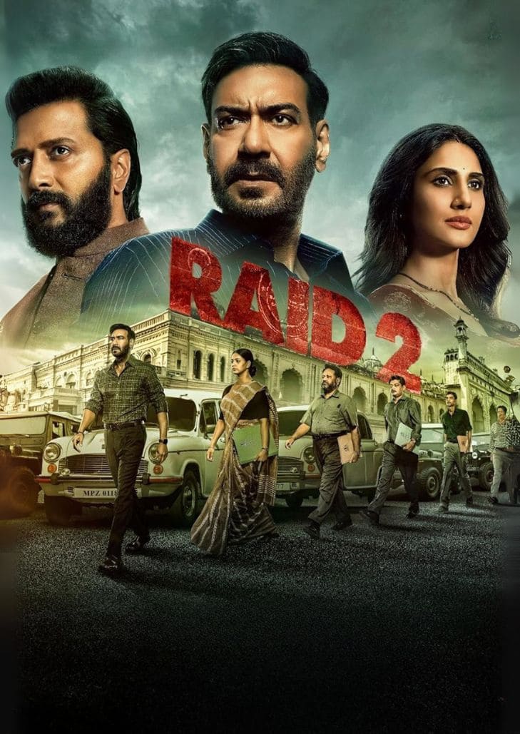 RAID 2 (2025) เจ้าหน้าที่ระห่ำท้าทรชน 2