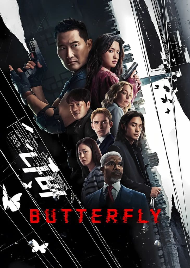 Butterfly (2025) ปีกสังหาร