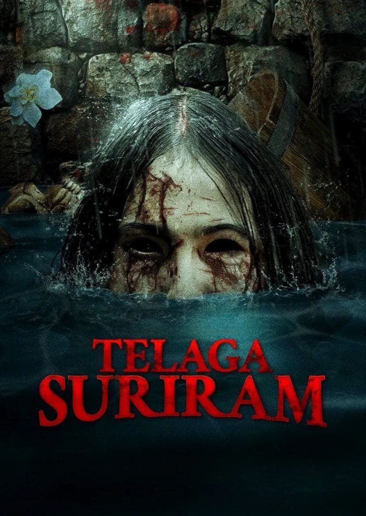 Telaga Suriram (2025) บ่ออาถรรพ์