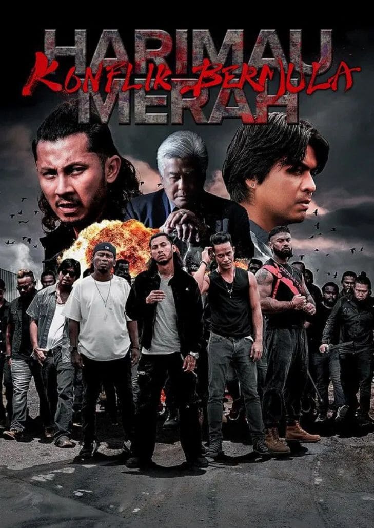 Bleeding Tiger: Conflict Begins (2025) หลั่งเลือดพยัคฆ์: ปฐมบทปมขัดแย้ง