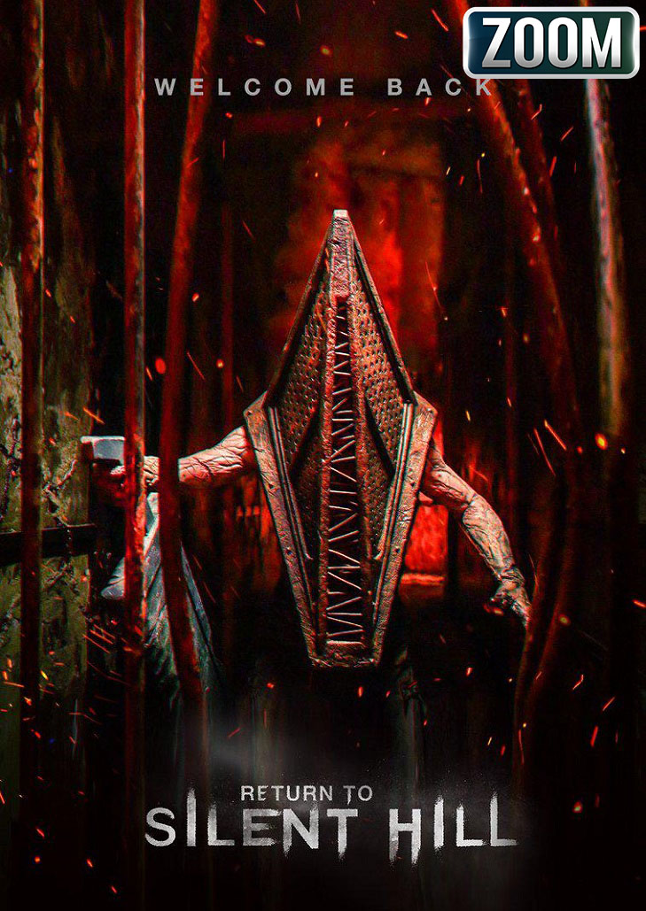 Return to Silent Hill (2026) เมืองห่าผี นรกคืนชีพ